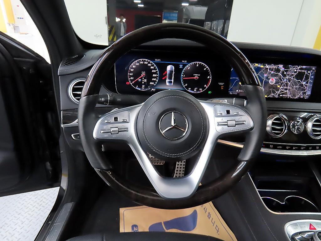 Mercedes Benz S Class - Vista 9