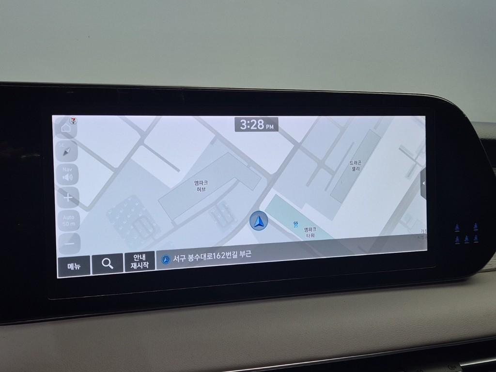 HYUNDAI Palisade 2023 Blanco - Importación desde Corea - HF Imports Iquique - Foto 14
