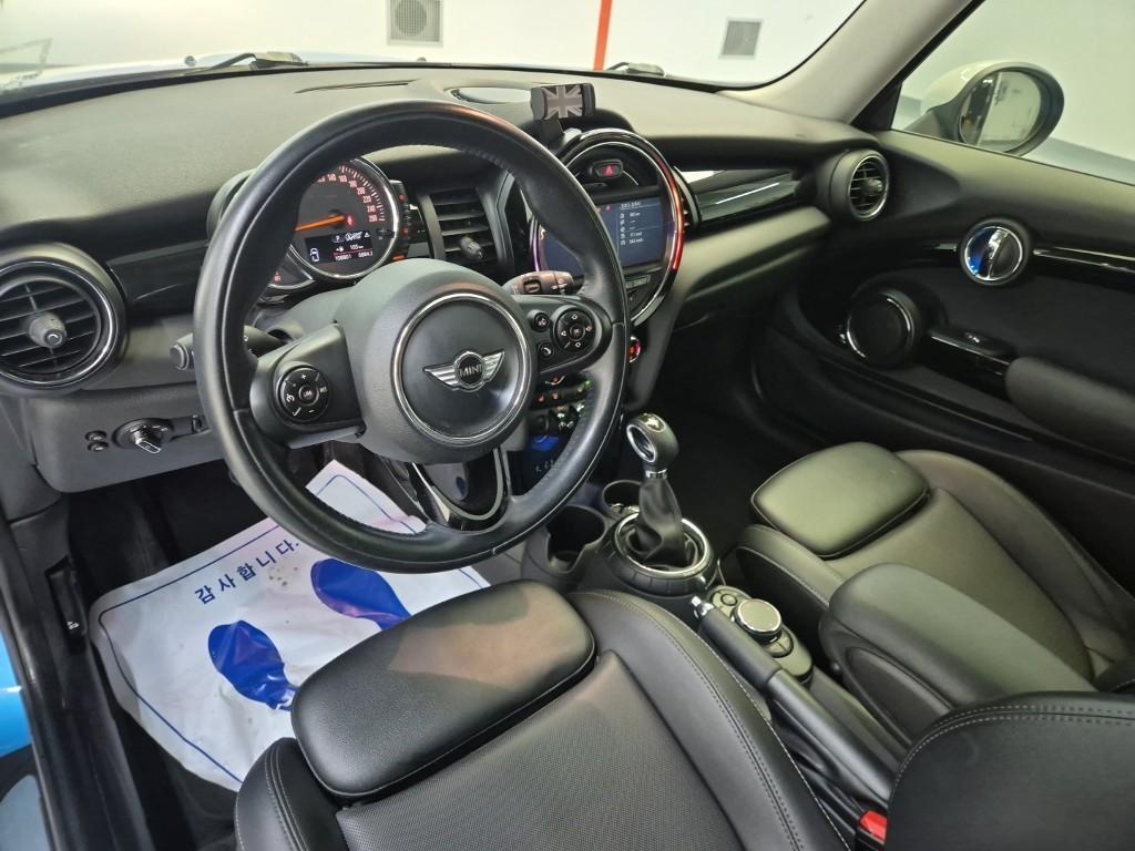 Mini Cooper - Vista 7
