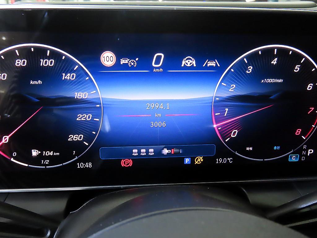 Mercedes Benz GLC Class - Vista 9