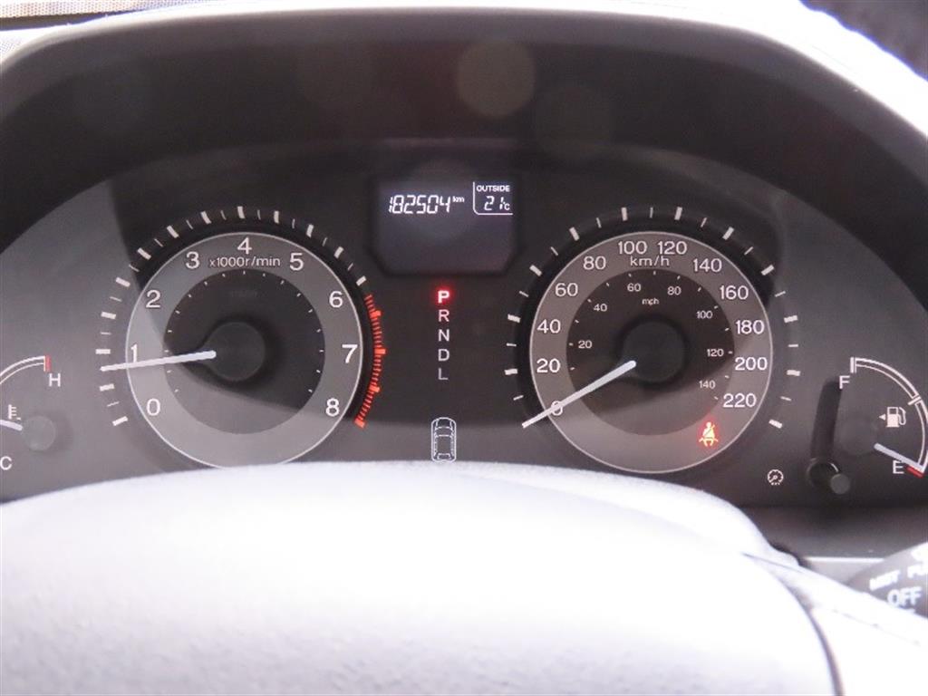 Honda Odyssey - Vista 9
