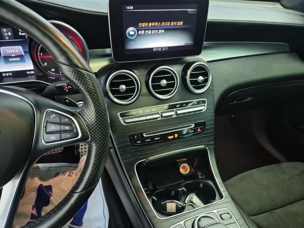 Mercedes Benz GLC Class - Vista 11