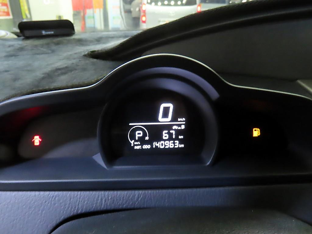 Ssangyong Korando - Vista 9