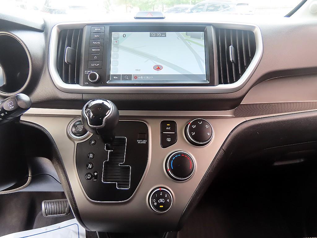 KIA Ray 2021 Blanco - Importación desde Corea - HF Imports Iquique - Foto 13