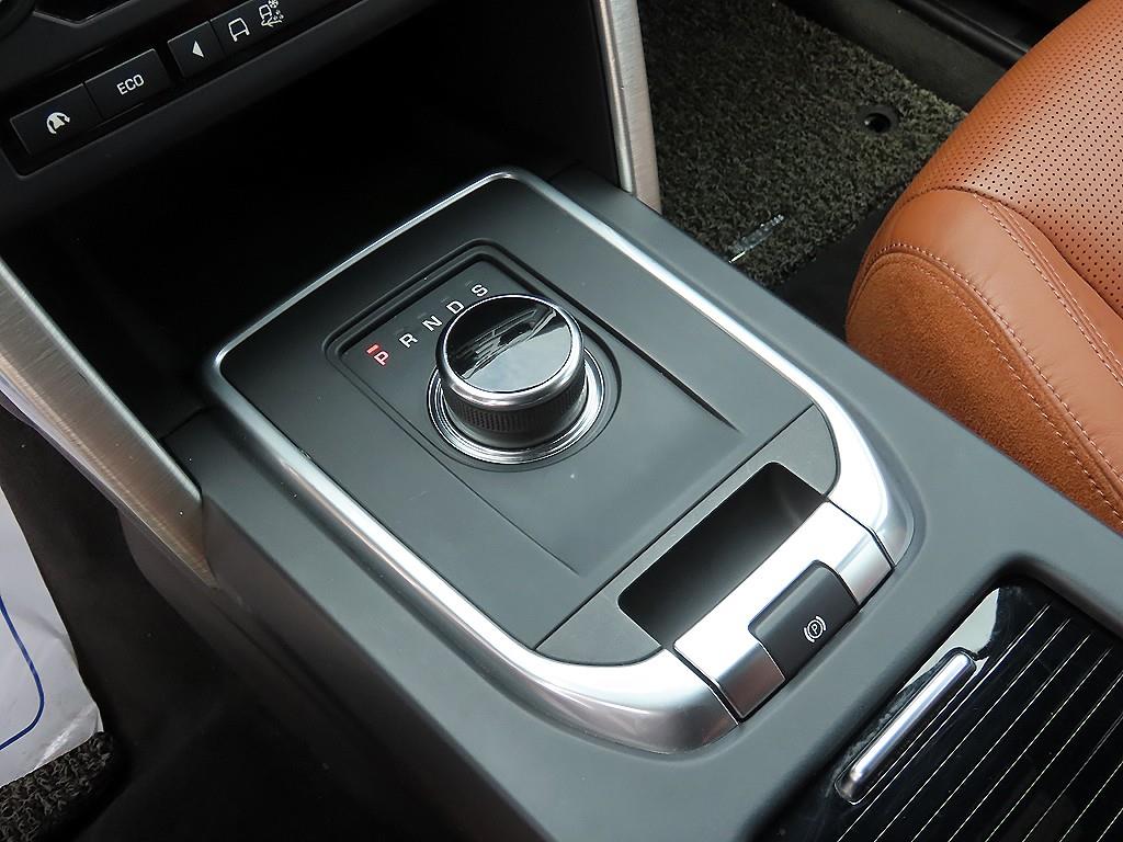 Land Rover Discovery Sports - Vista 10