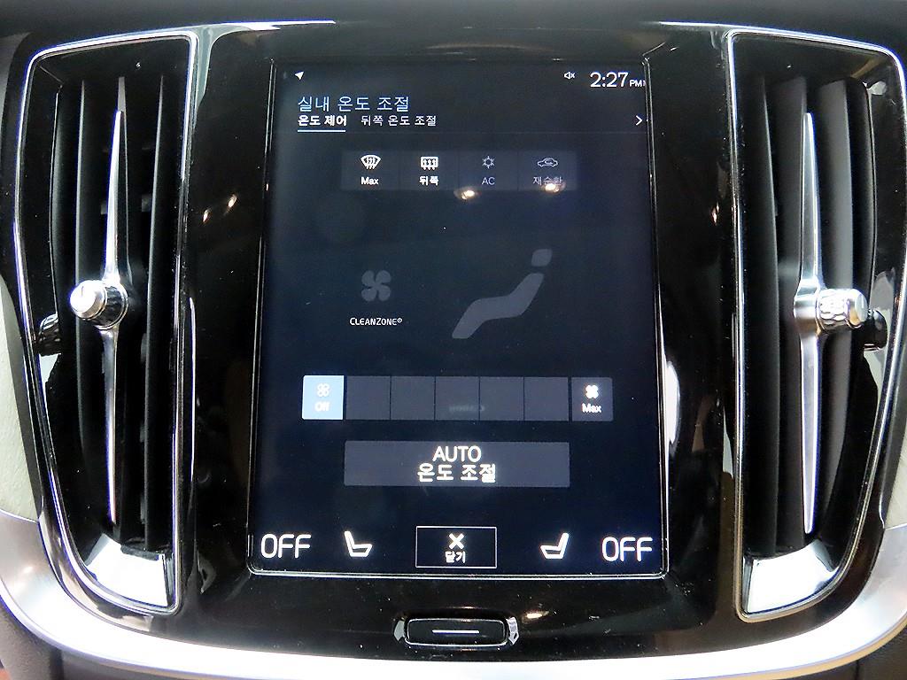 Volvo V60 2019 Blanco - Importación desde Corea - HF Imports Iquique - Foto 14
