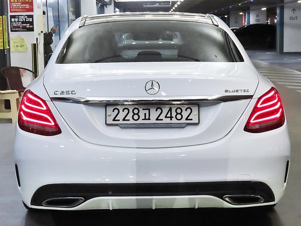 Mercedes Benz C Class - Vista 5