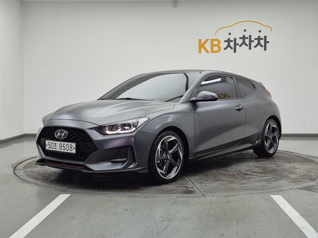 HYUNDAI Veloster 2018 Gris - Importación desde Corea - HF Imports Iquique - Foto 1