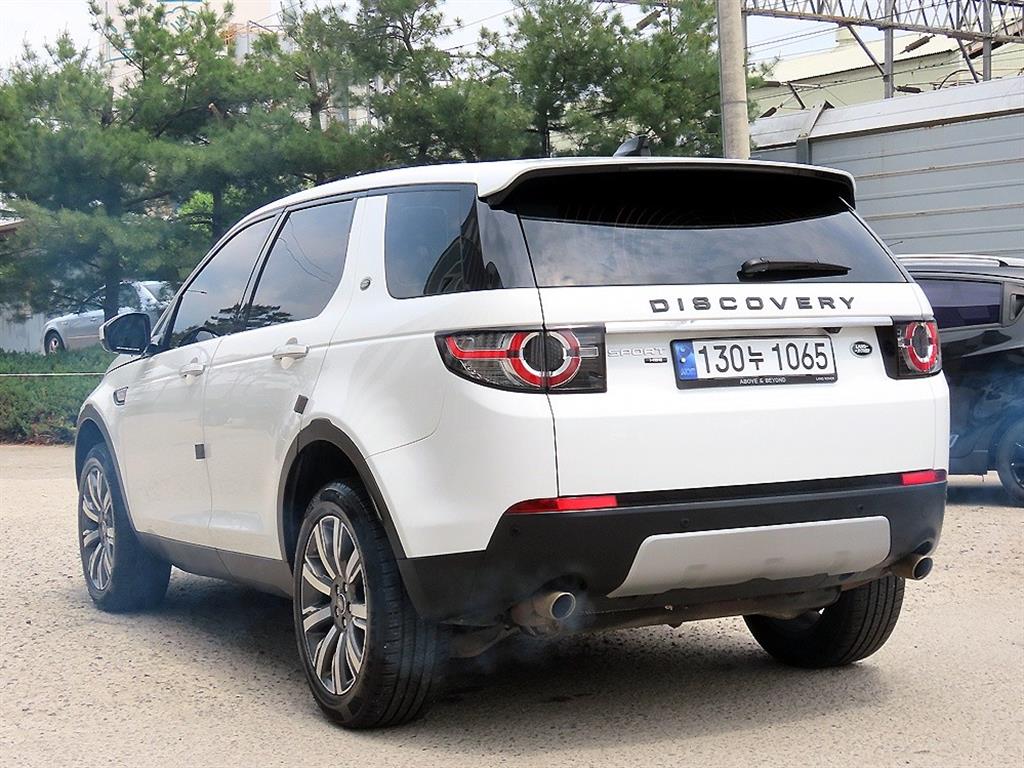 Land Rover Discovery Sports - Vista 3