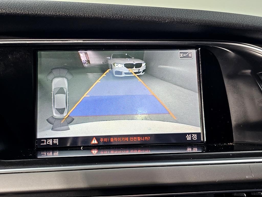 Audi A5 2014 Blanco - Importación desde Corea - HF Imports Iquique - Foto 14