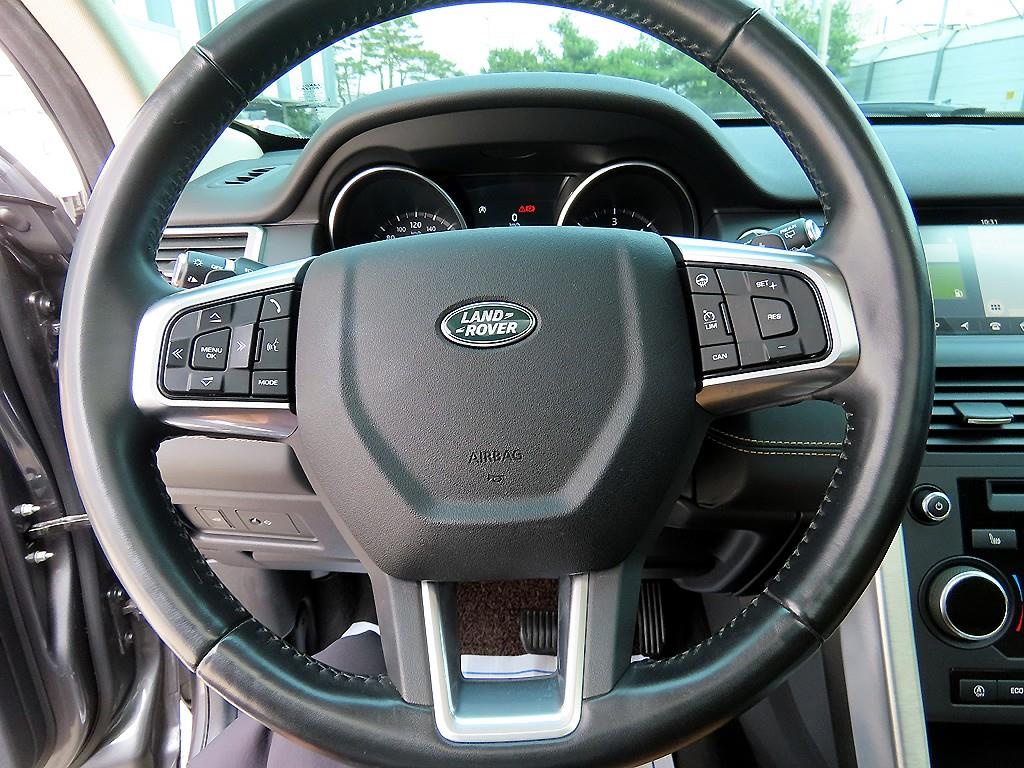 Land Rover Discovery Sports - Vista 8