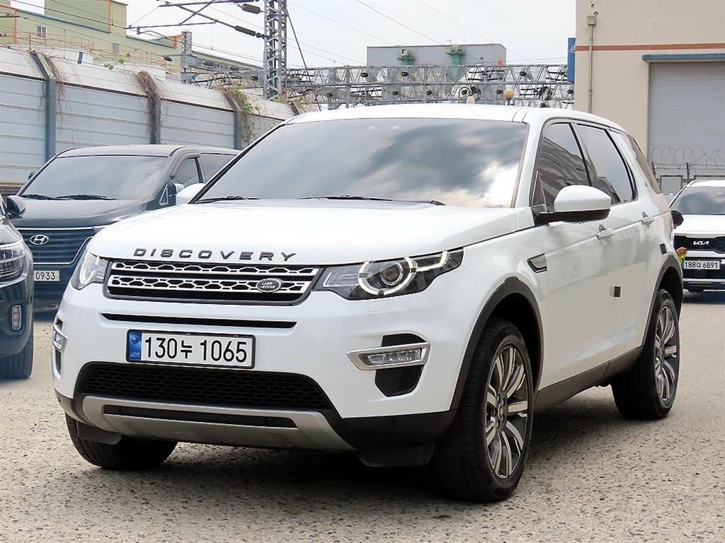 Land Rover Discovery Sports - Vista 2