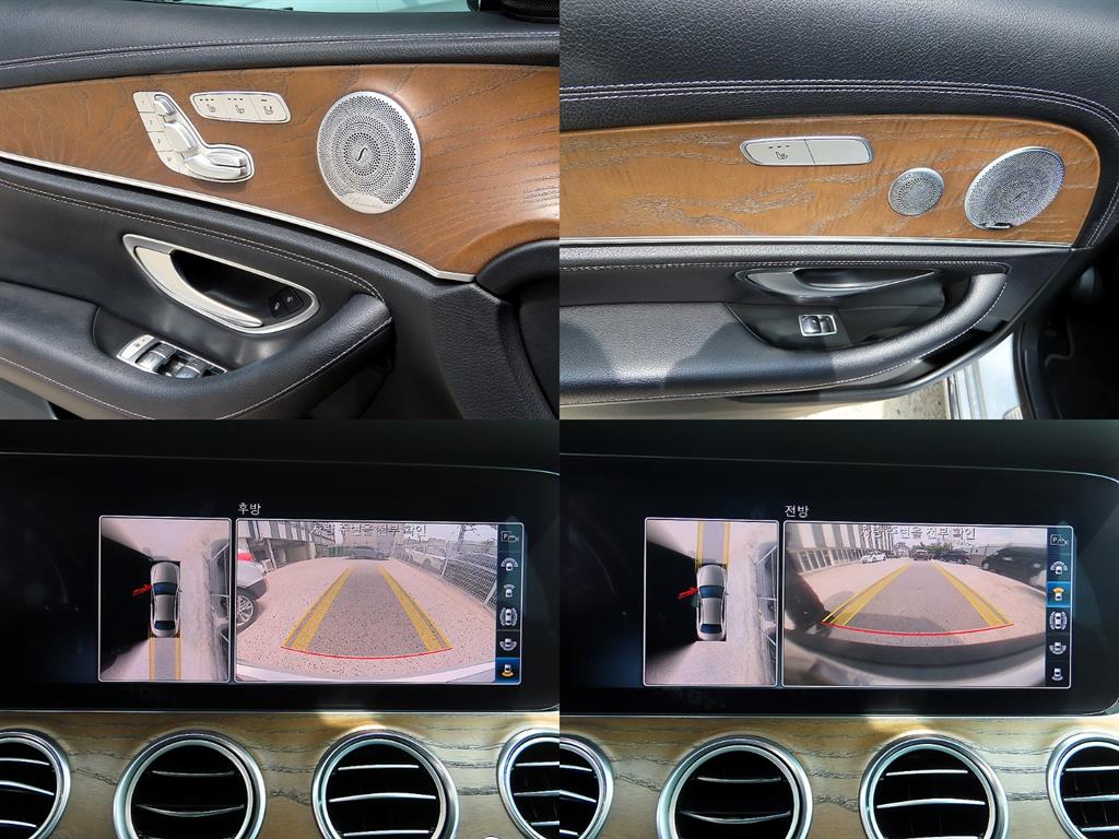 Mercedes Benz E class 2019 - Importación desde Corea - HF Imports Iquique - Foto 17
