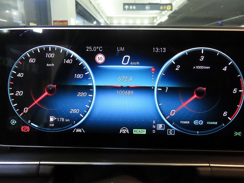 Mercedes Benz GLE Class - Vista 9