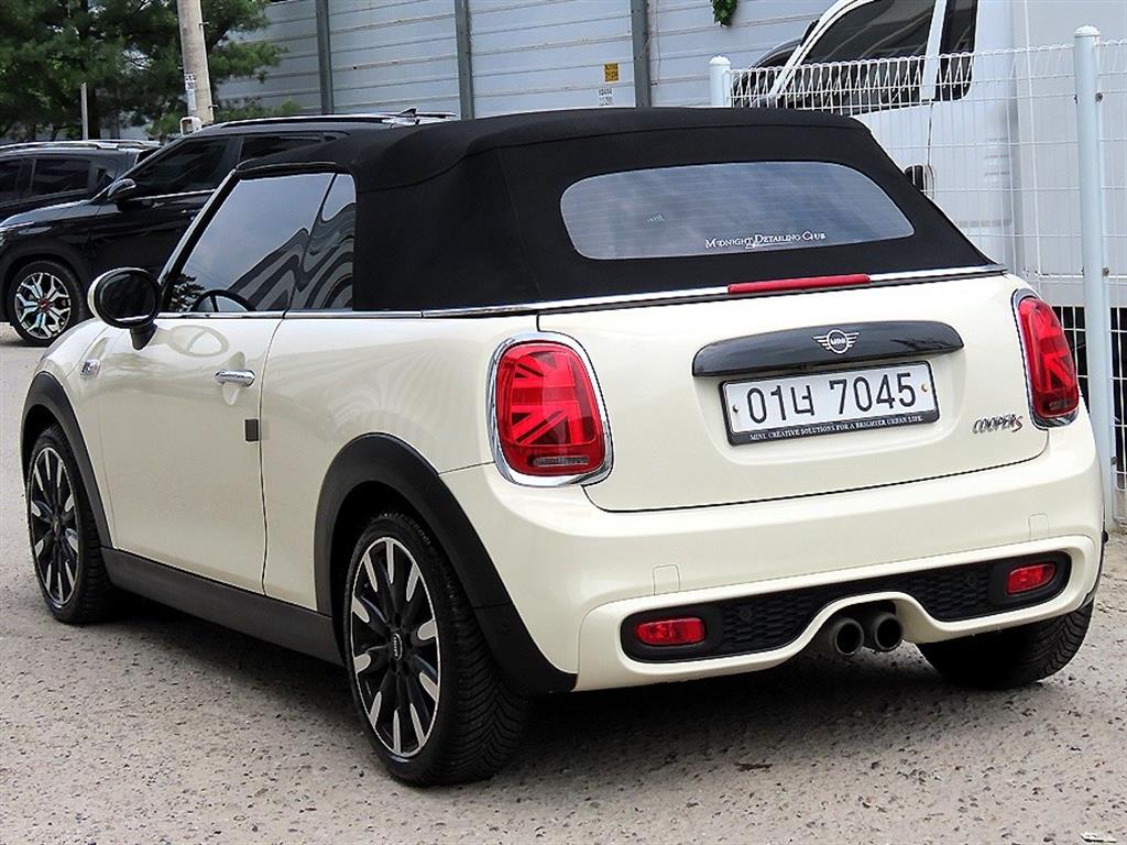 Mini Cooper Convertible - Vista 3