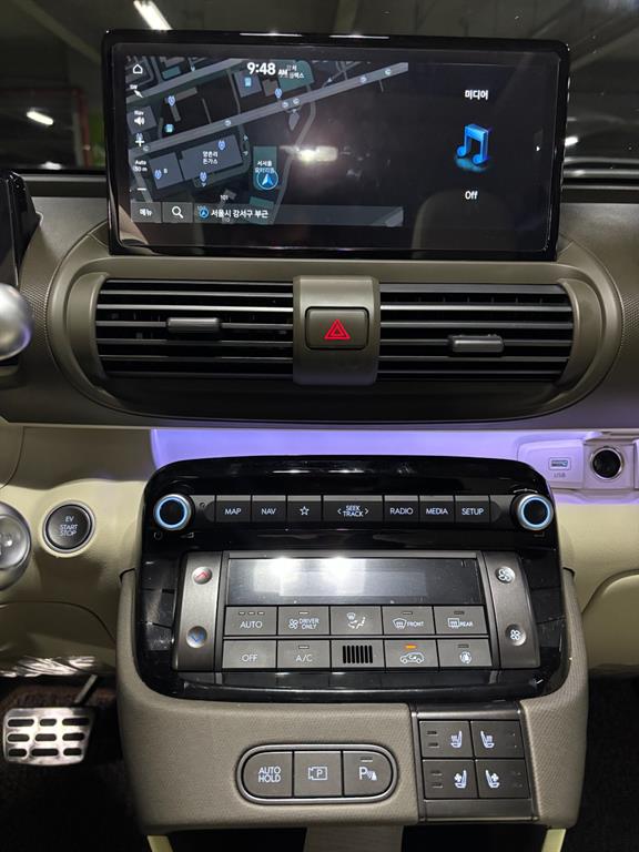 HYUNDAI Casper 2025 Amarillo - Importación desde Corea - HF Imports Iquique - Foto 14