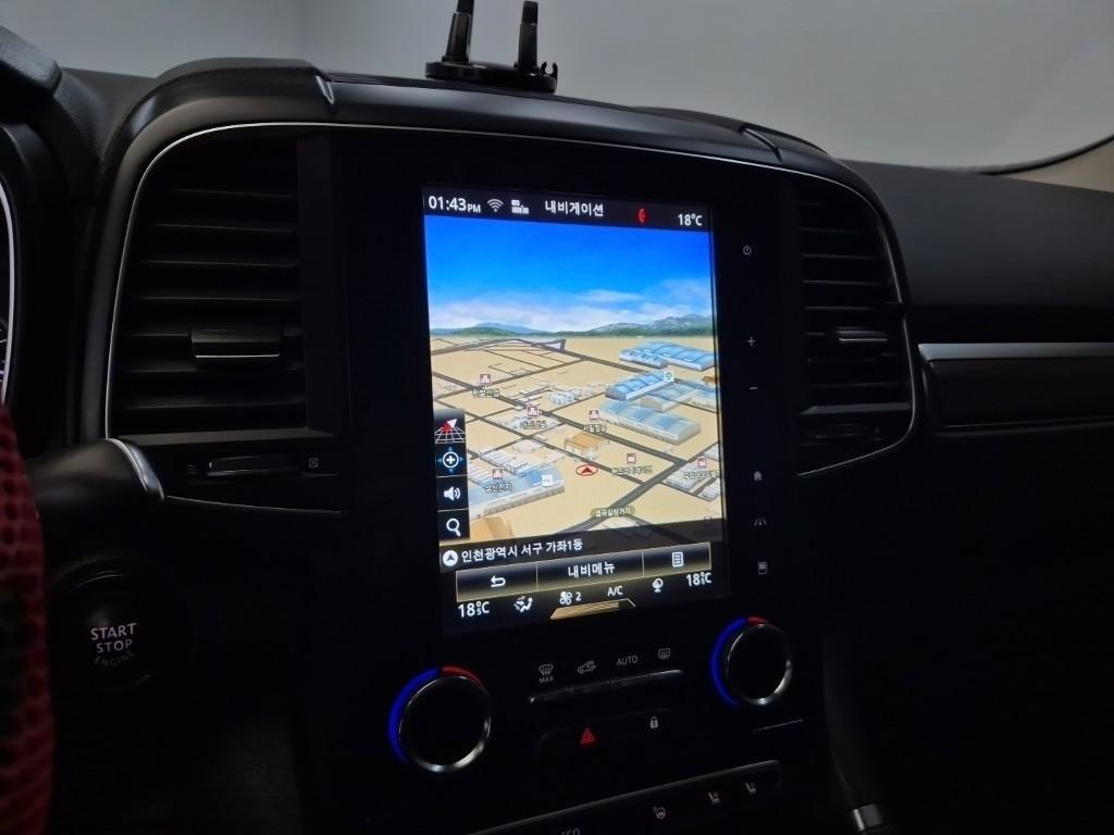 SAMSUNG QM6 2020 Blanco - Importación desde Corea - HF Imports Iquique - Foto 13