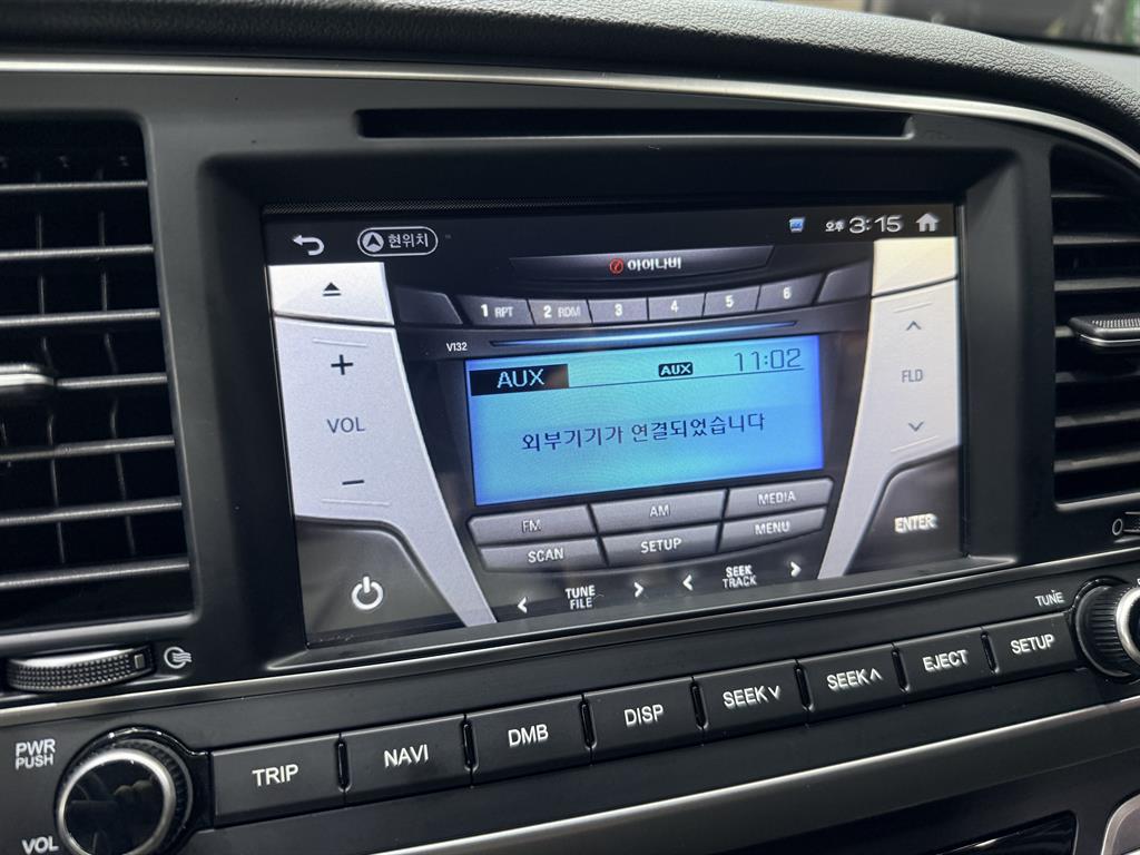 HYUNDAI Avante 2017 Gris - Importación desde Corea - HF Imports Iquique - Foto 13
