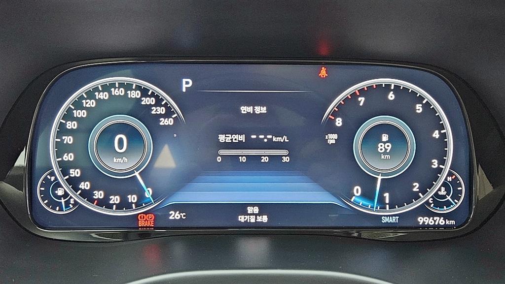 HYUNDAI Palisade - Vista 9