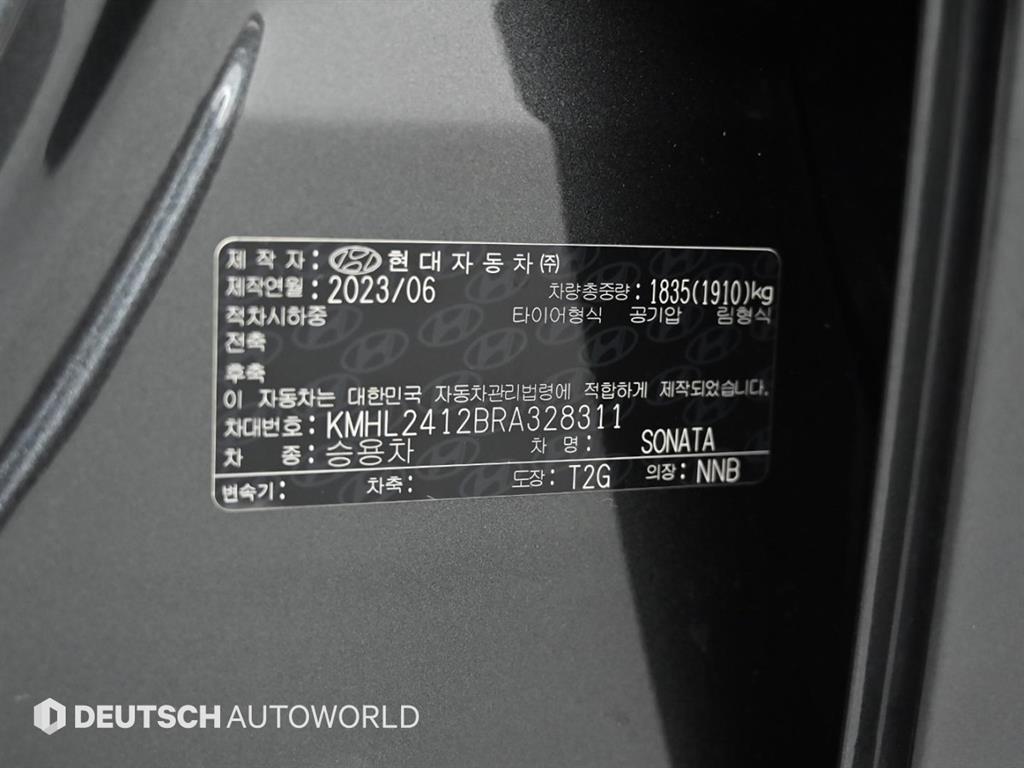 HYUNDAI Sonata 2024 Gris - Importación desde Corea - HF Imports Iquique - Foto 20