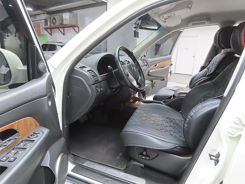 Ssangyong Rexton 2017 Blanco - Importación desde Corea - HF Imports Iquique - Foto 12