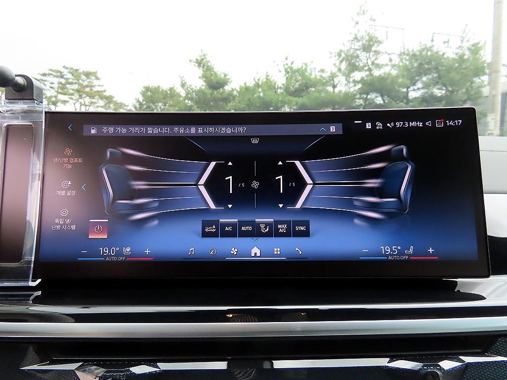 BMW X6 - Vista 12