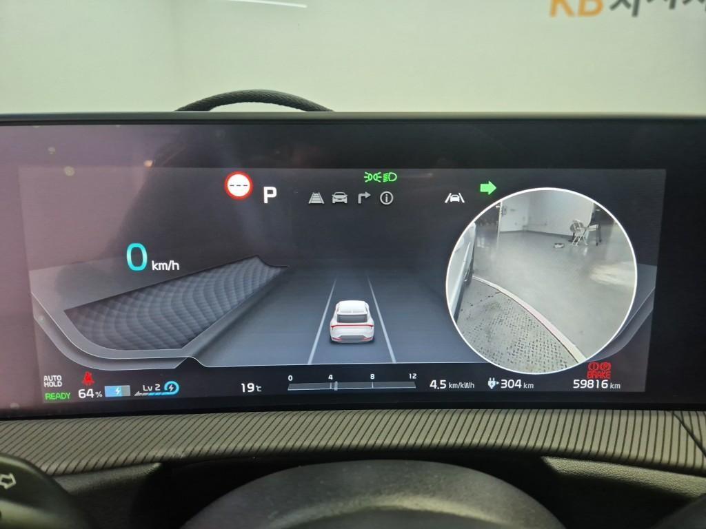 KIA EV6 - Vista 6