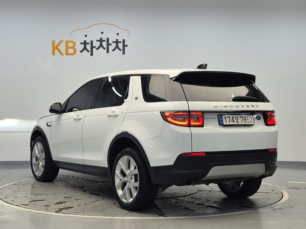 Land Rover Discovery Sports - Vista 2