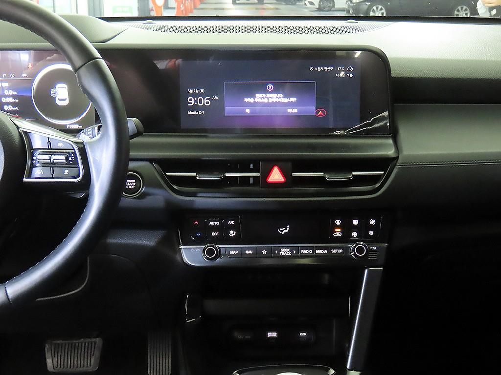 KIA Seltos - Vista 10