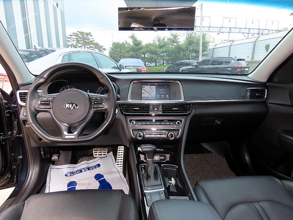 KIA K5 - Vista 7