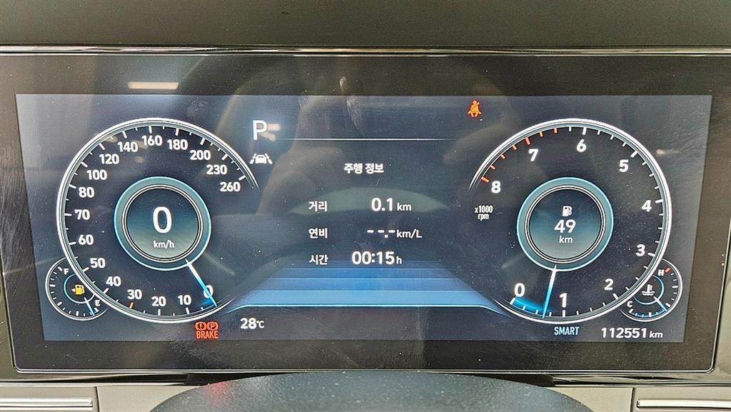HYUNDAI Grandeur 2022 Blanco - Importación desde Corea - HF Imports Iquique - Foto 13