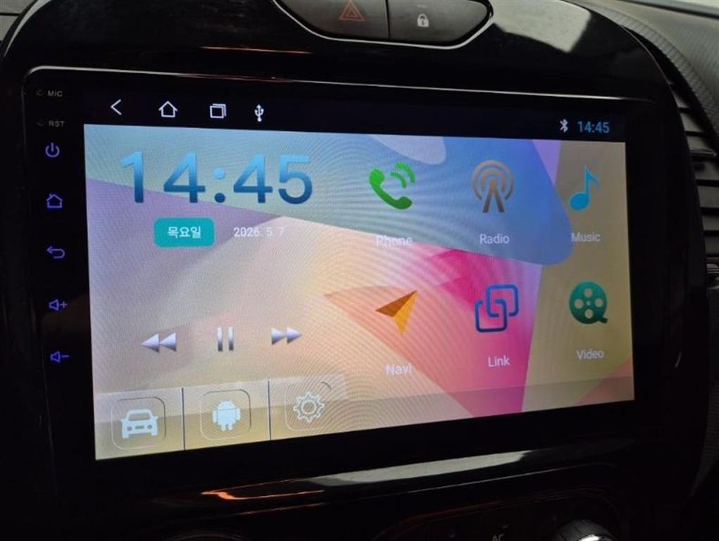 SAMSUNG QM3 2014 Blanco - Importación desde Corea - HF Imports Iquique - Foto 13
