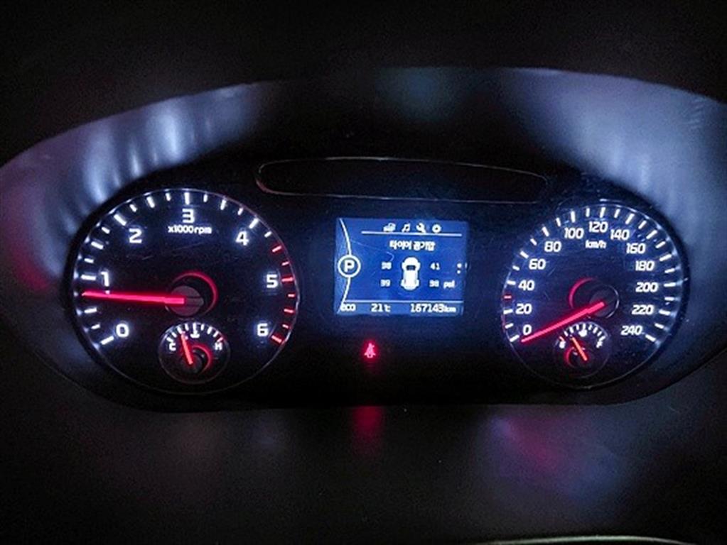 KIA Sorento 2017 Azul - Importación desde Corea - HF Imports Iquique - Foto 14