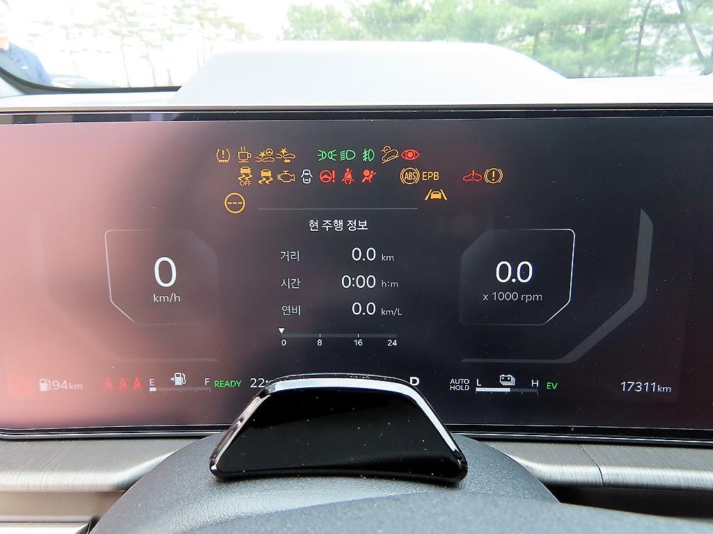 KIA Sportage - Vista 9