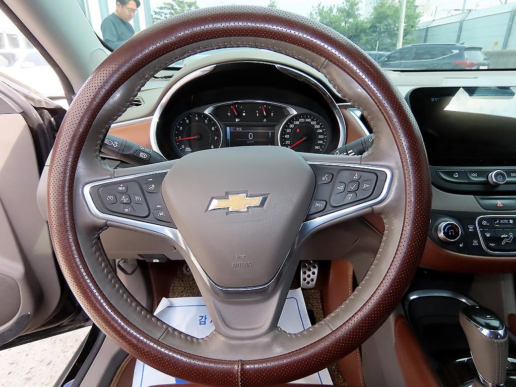 Chevrolet Malibu - Vista 8
