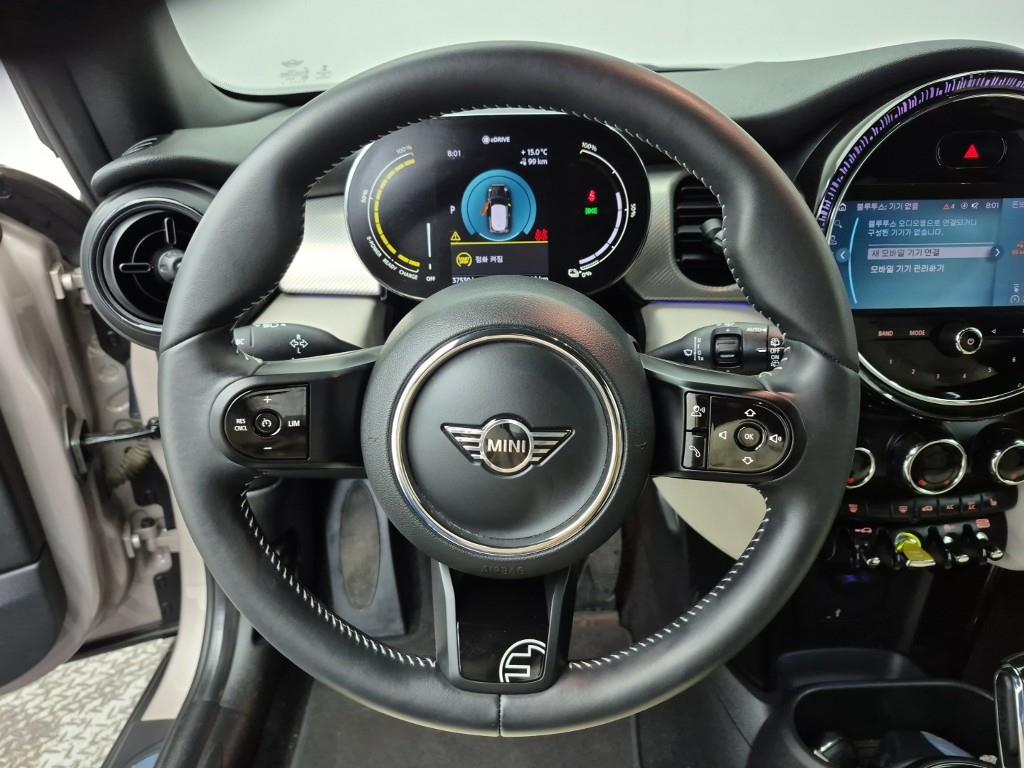 Mini Cooper - Vista 9