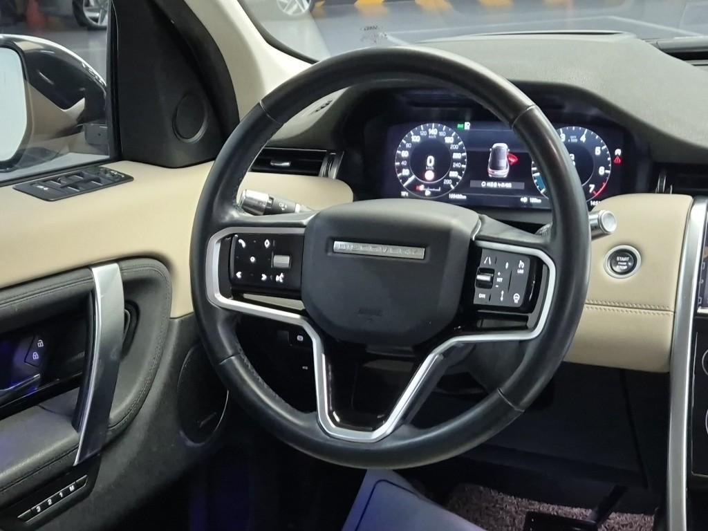 Land Rover Discovery Sports - Vista 9