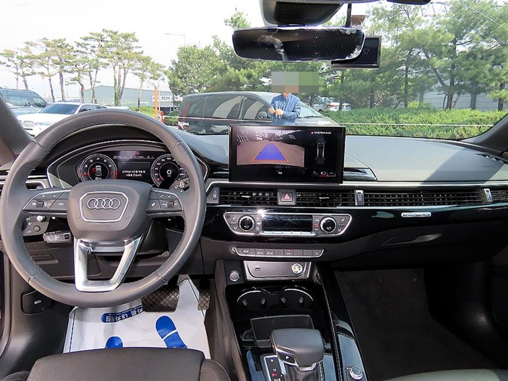 Audi A5 - Vista 7