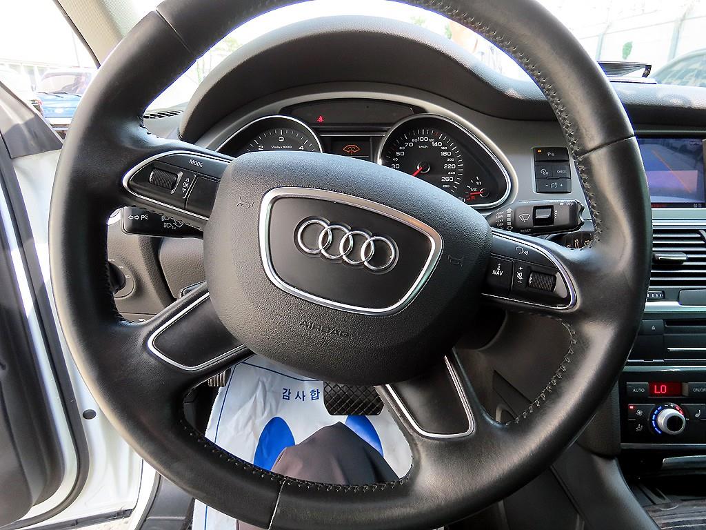 Audi Q7 - Vista 8