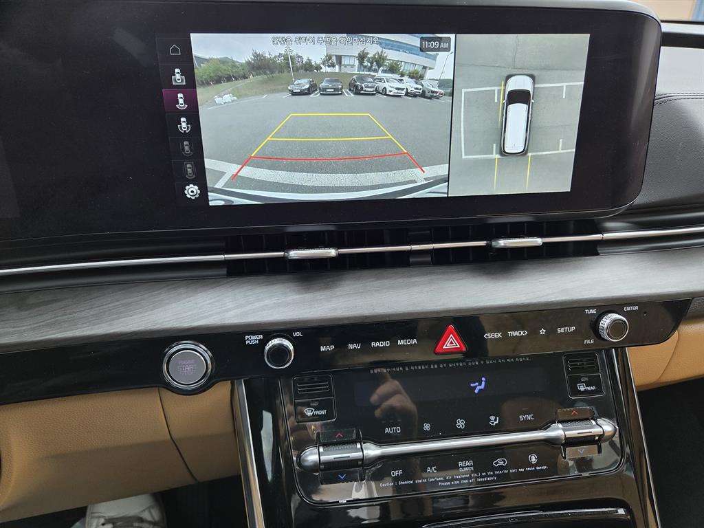 KIA Carnival - Vista 7