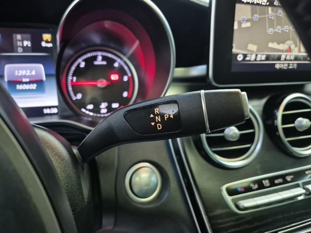 Mercedes Benz GLC Class - Vista 12