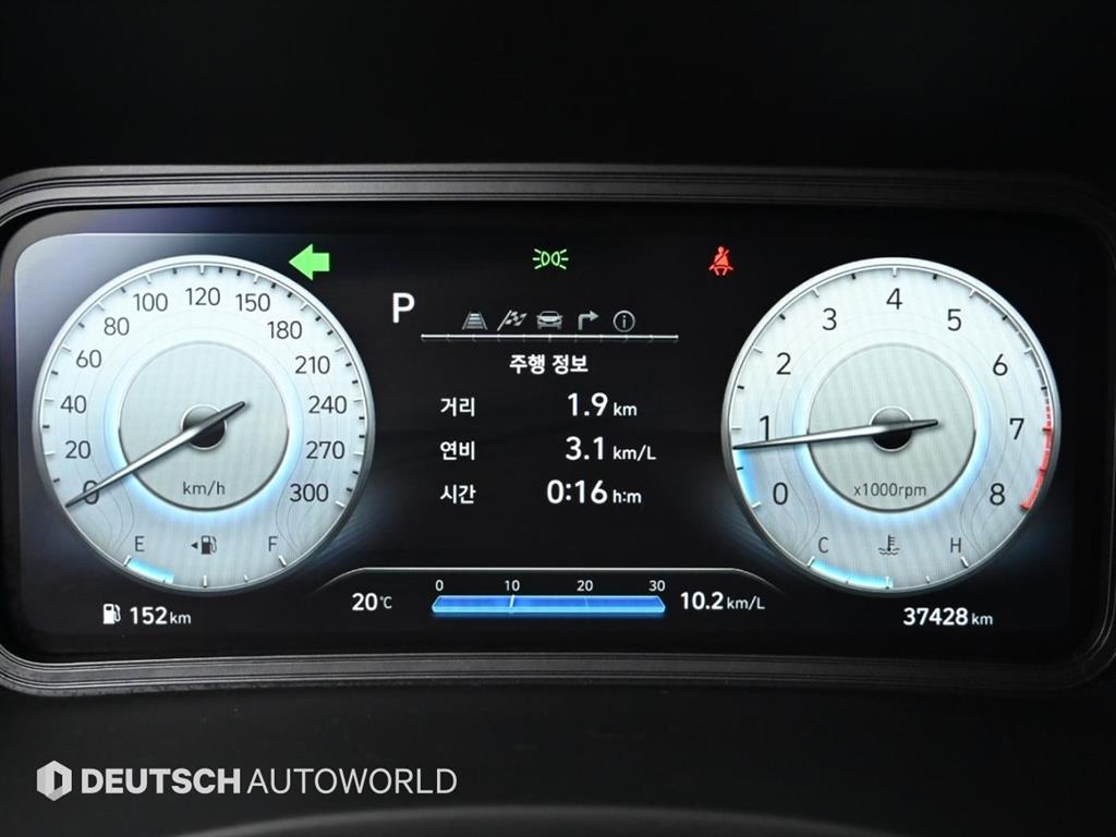 HYUNDAI Kona - Vista 8