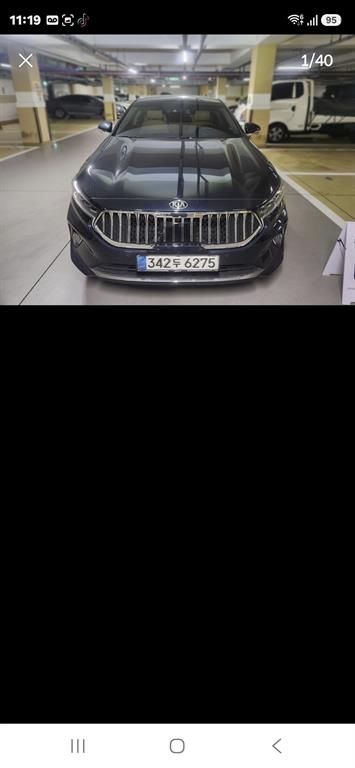 KIA K7 2020 Gris - Importación desde Corea - HF Imports Iquique - Foto 1
