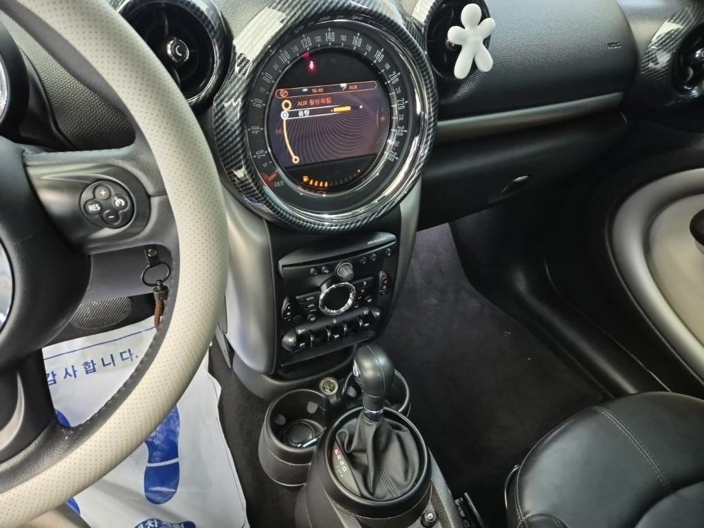 Mini Countryman - Vista 9