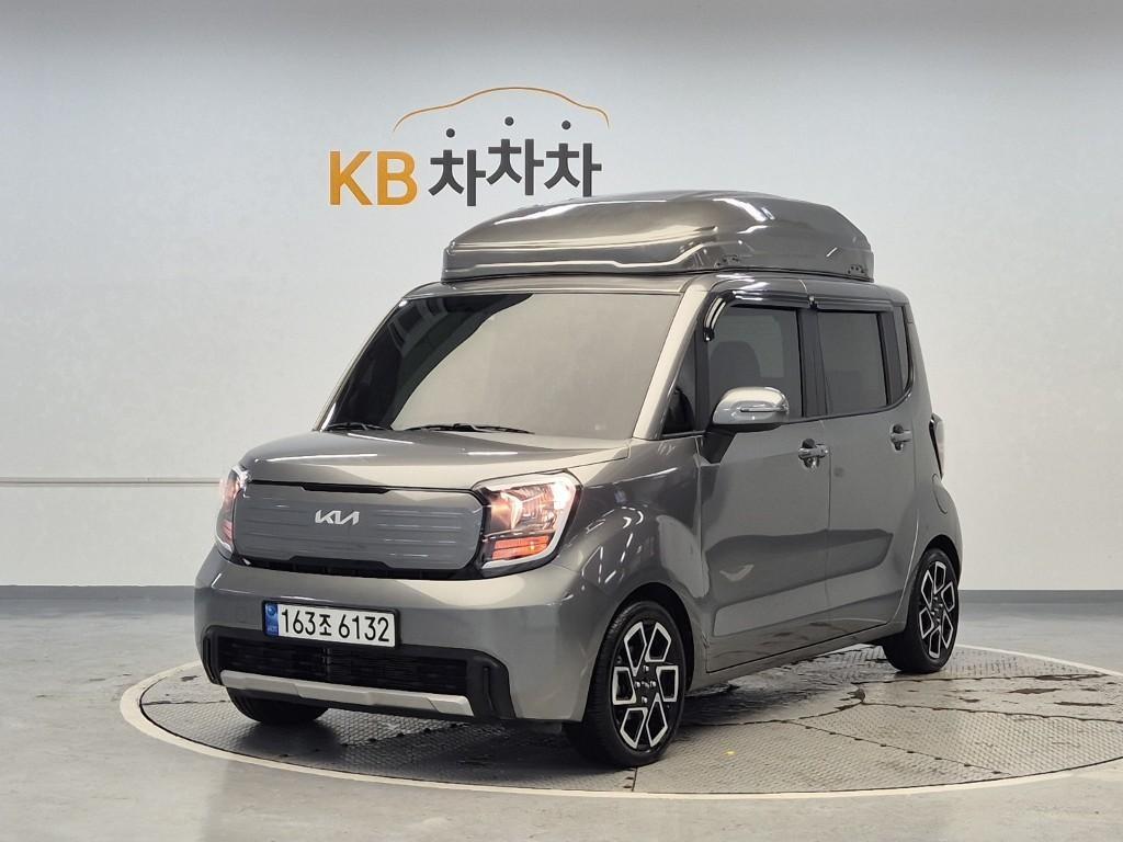 KIA Ray 2023 Gris - Importación desde Corea - HF Imports Iquique - Foto 1