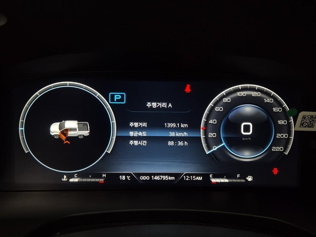 Ssangyong Rexton - Vista 7