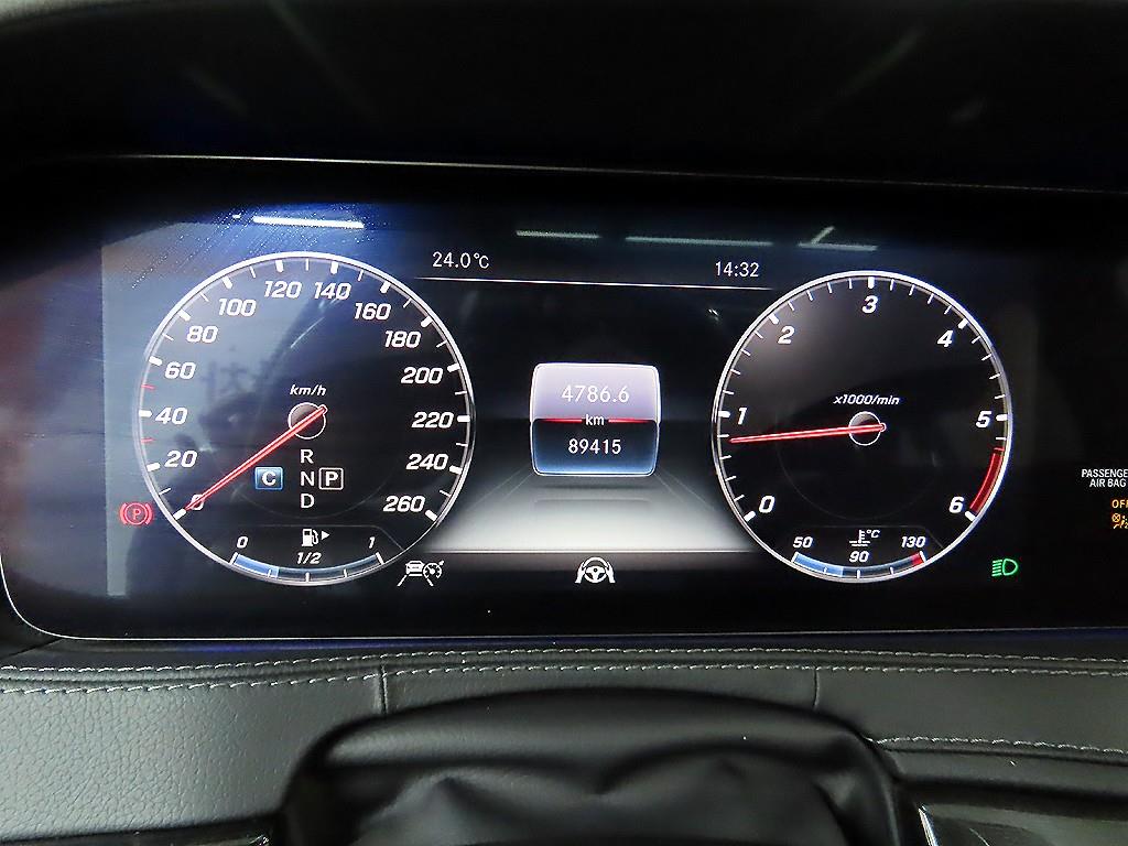 Mercedes Benz S Class - Vista 8