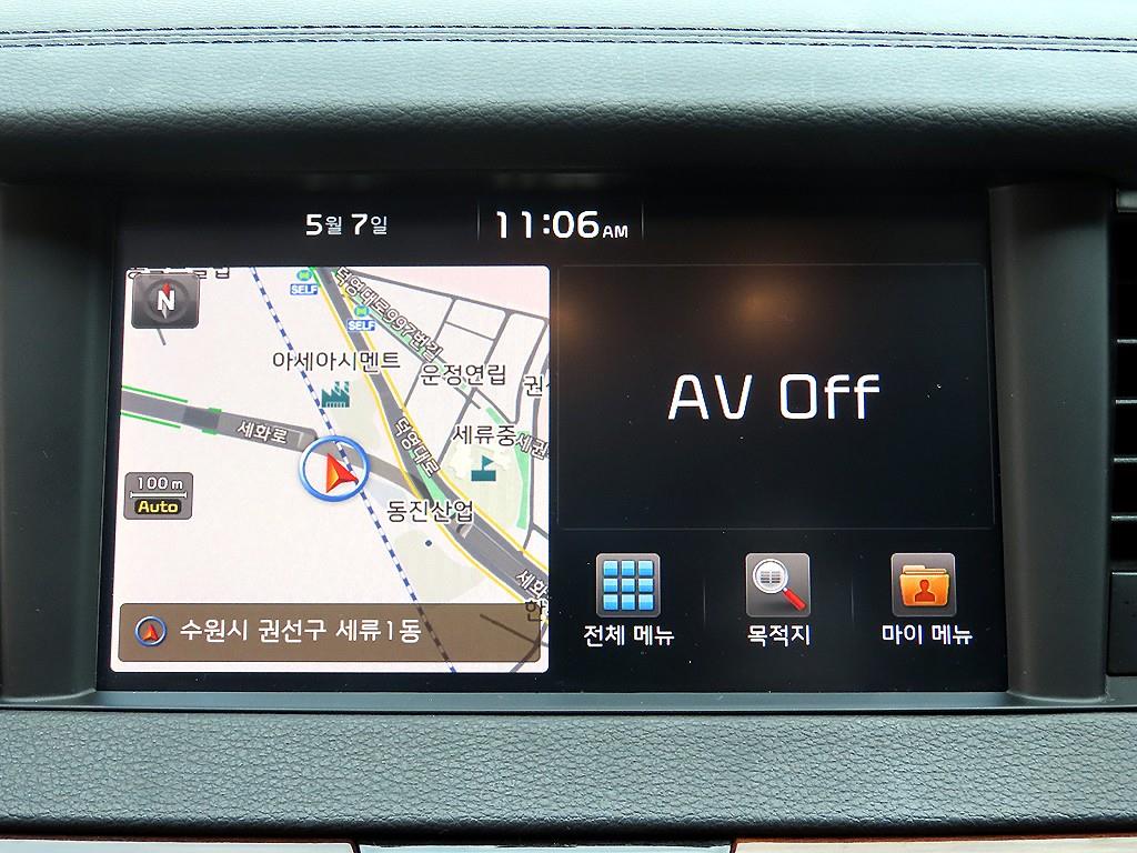 KIA K7 2017 Blanco - Importación desde Corea - HF Imports Iquique - Foto 14