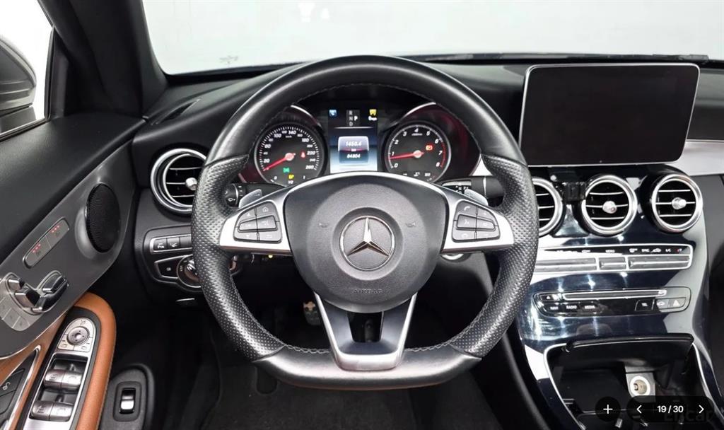 Mercedes Benz C Class 2018 Gris - Importación desde Corea - HF Imports Iquique - Foto 19