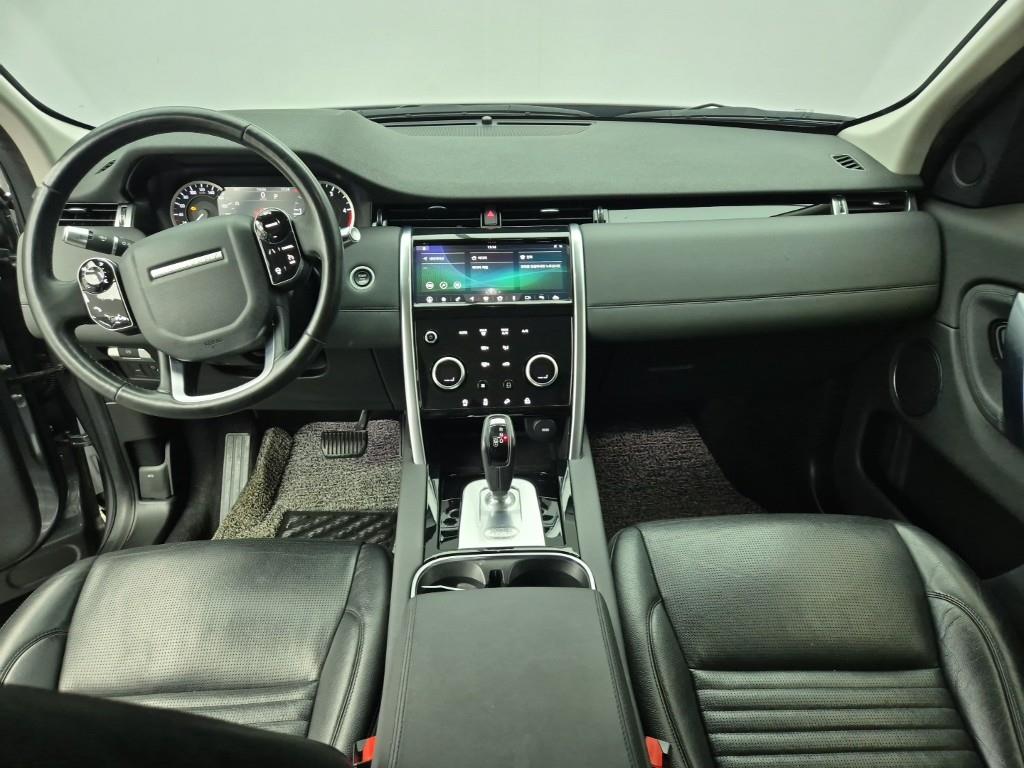 Land Rover Discovery Sports - Vista 5